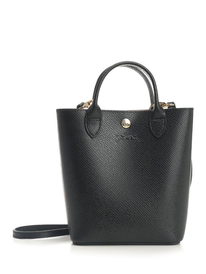 Longchamp Paris Shopping Bag Xs Épure Handbags - Black | b57c9b2e54f28054ebac82222e4c8cea211084e0