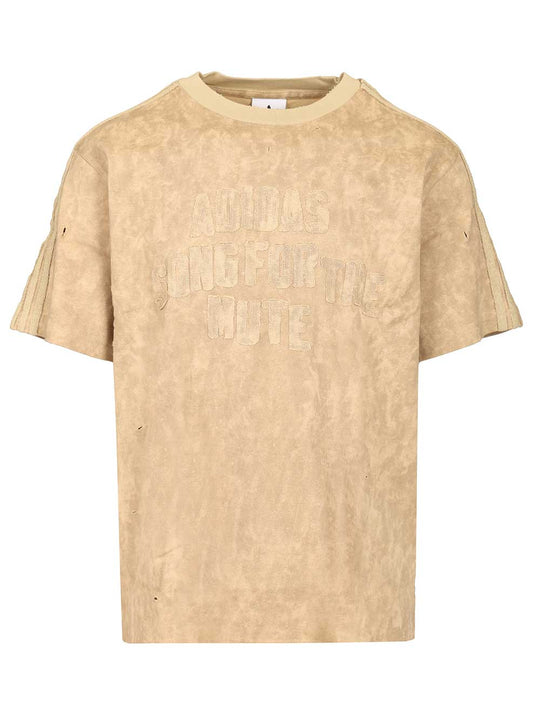 Cotton T-Shirt Beige