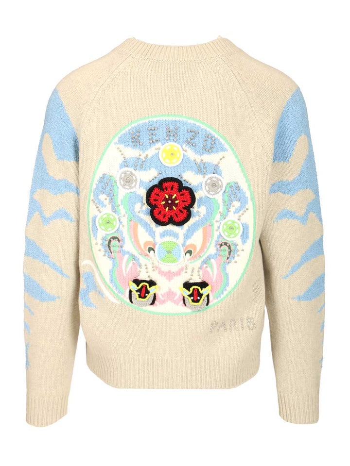 Kenzo Pachinko Cardigan Knitwear - Grey | e2cf7c41122f637be924b4b8bbf3cbf9736ae1bb