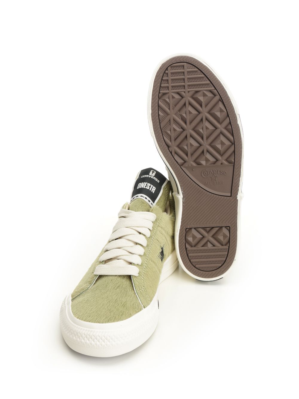 Drkshdw X Converse Onestr Sneakers - Green | 593bbc46a5e4da1947cf8ac28d4496ab127ff736