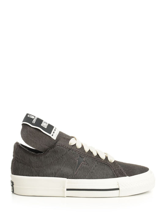Onestr Sneakers Beige