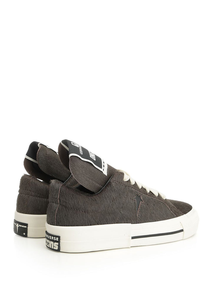 Drkshdw X Converse Onestr Sneakers - Beige | 03ad6a43f36a2a29cdc303e7ab4b0b6eee8b3f11
