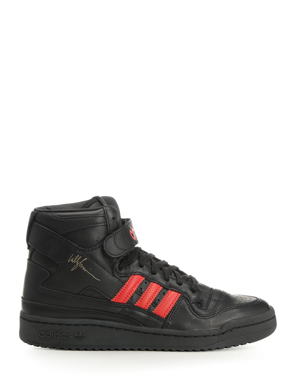 Adidas By Willy Chavarria Forum Sneakers - Black | d1ad8fa1367be2e839453da46c09b07877a2391e