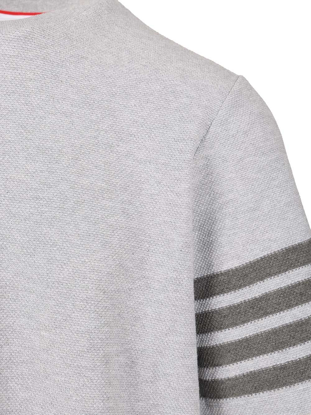 Thom Browne Short-Sleeved Cotton T-Shirt - Grey | 843155e0877cf312cb8d7ef2f002f70451f173ad