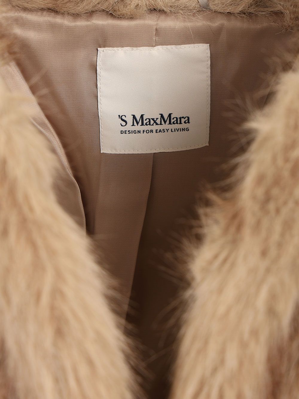' S Max Mara Short Coat Coats - Beige | eee96823a58a1331e97d6c8a0692f9c75d32b375