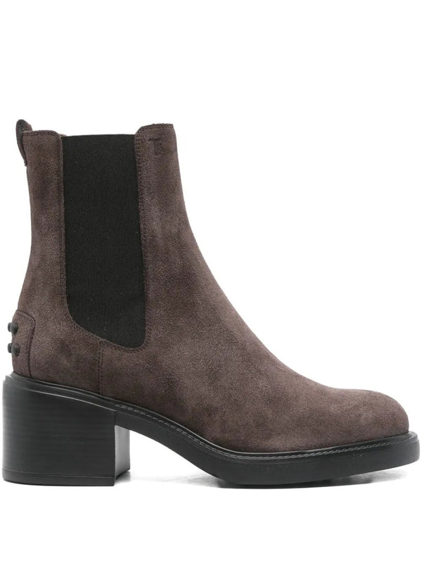 Suede Ankle Boots