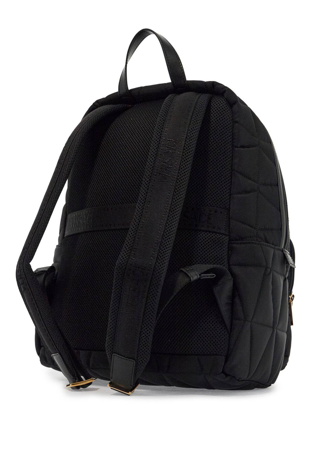 Quilted Nylon Backpack