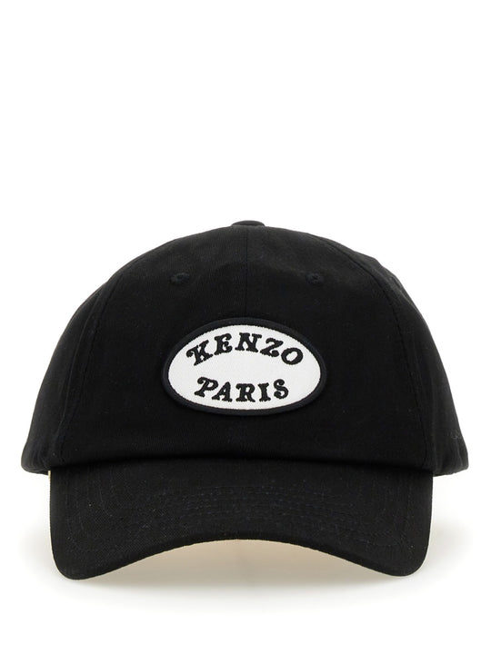 Baseball Hat With Logo