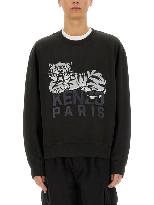 "Happy Tiger" Sweatshirt