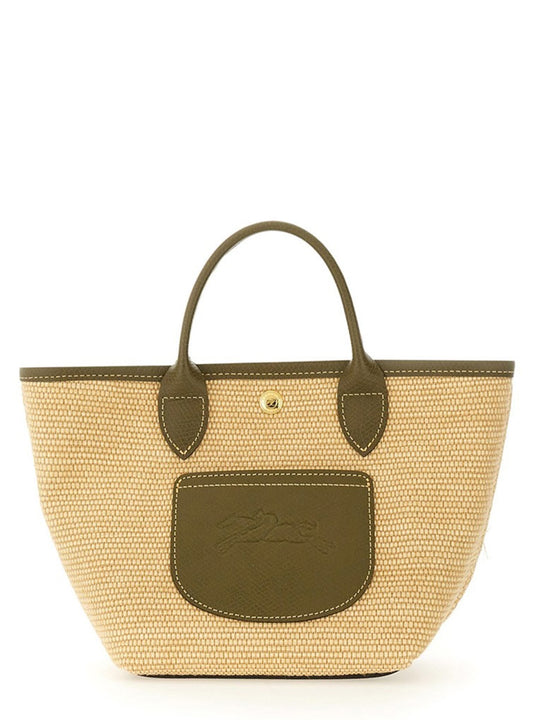 "Le Pliage Collection Xs" Basket Bag