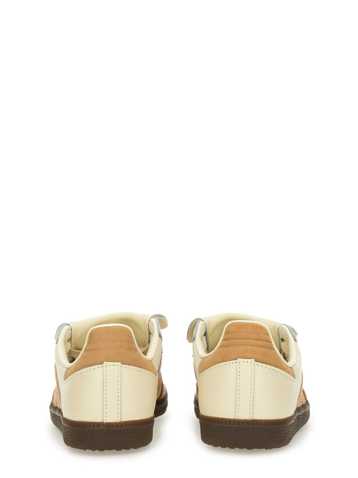 Adidas Originals Sneakers - Beige | Wanan Luxury