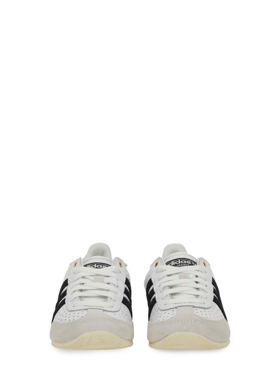 Adidas Originals Sneakers - White | Wanan Luxury