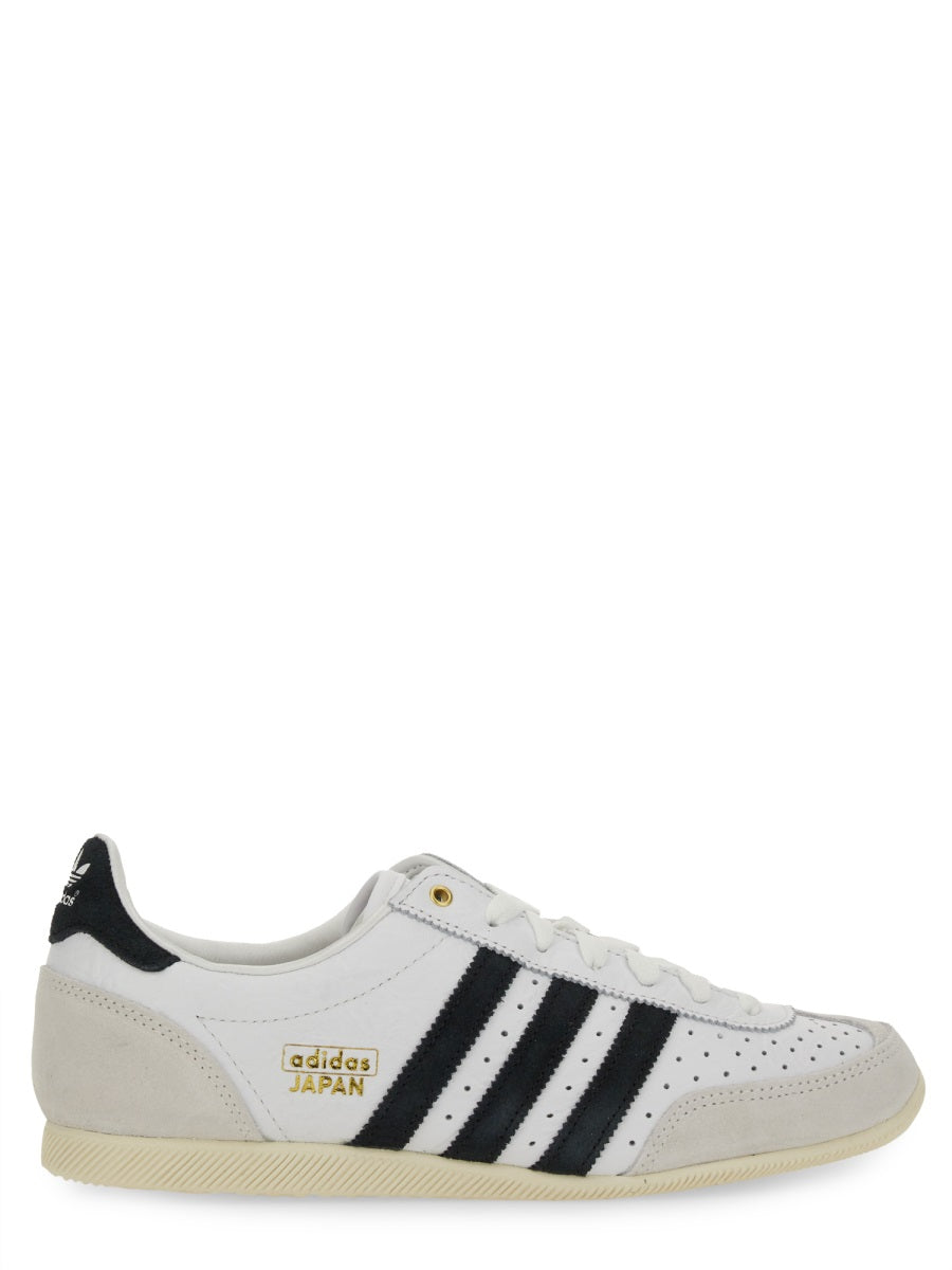 Adidas Originals Sneakers - White | Wanan Luxury