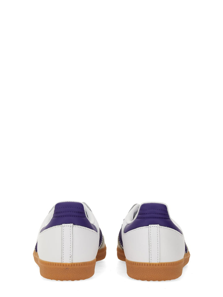 Adidas Originals Sneakers - Ivory | 5035780d225c2acff2dcc32eadc331dec9057c76