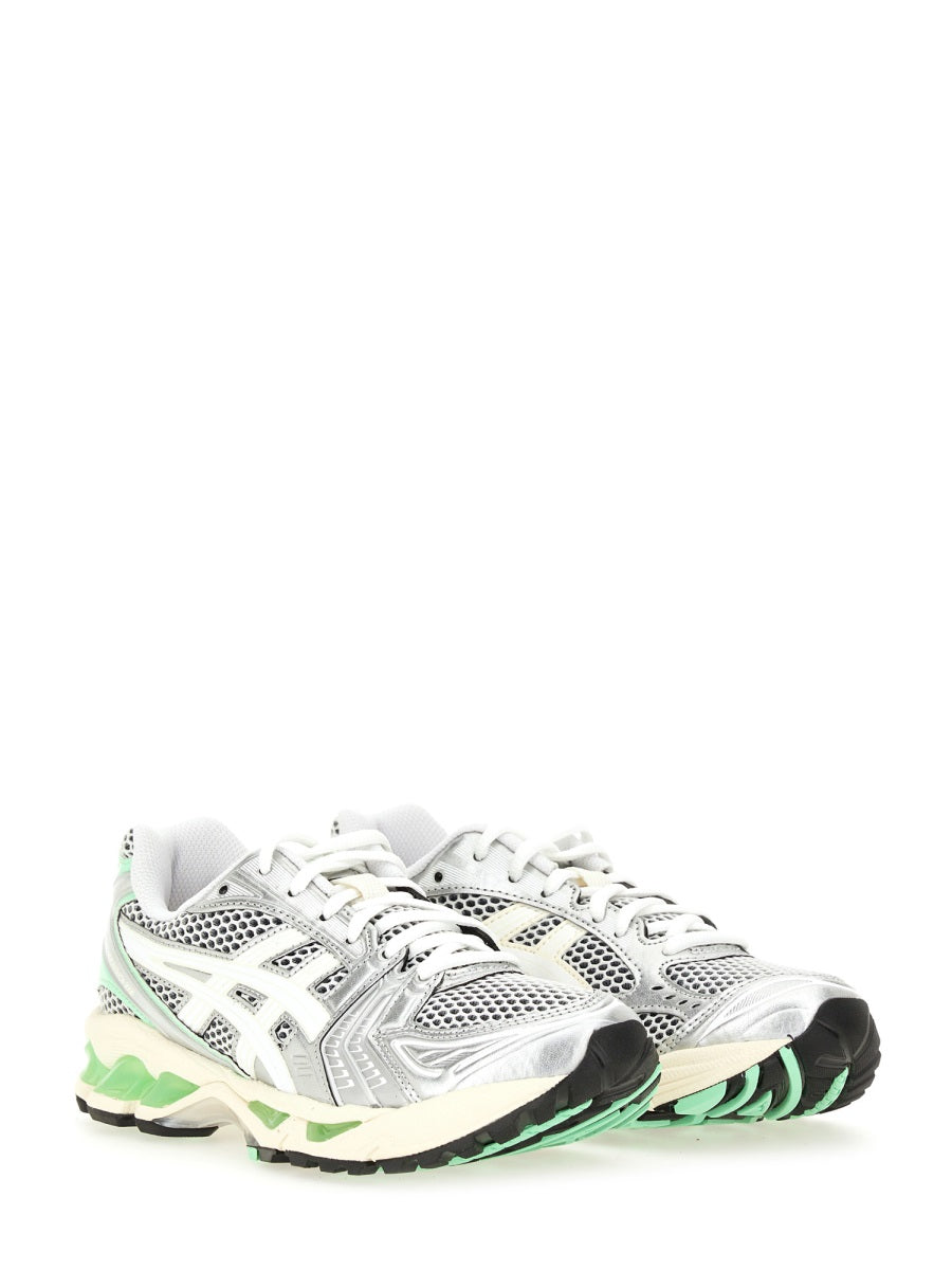 Asics Sneakers - Multicolour | 851fe0bc6251683640c99d257359476169b1e682