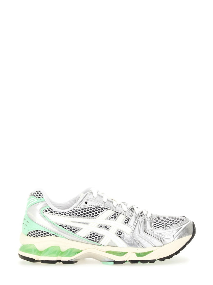 Asics Sneakers - Multicolour | b7863e9cdd162742d41b33a78d8e8fece5ea7994