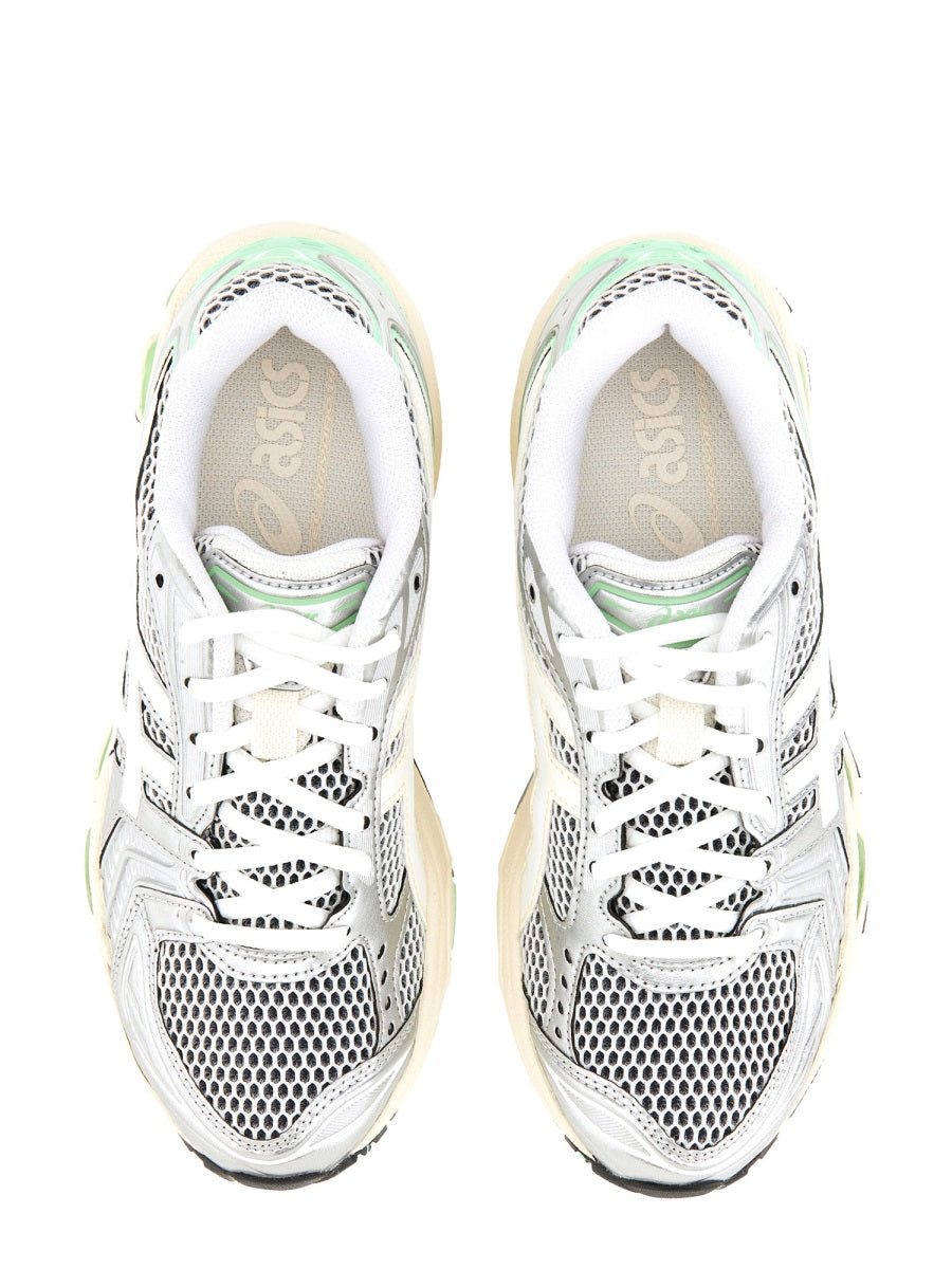 Asics Sneakers - Multicolour | 72ee5b2e8b58637791bb25cfae1c2e36371f89f0