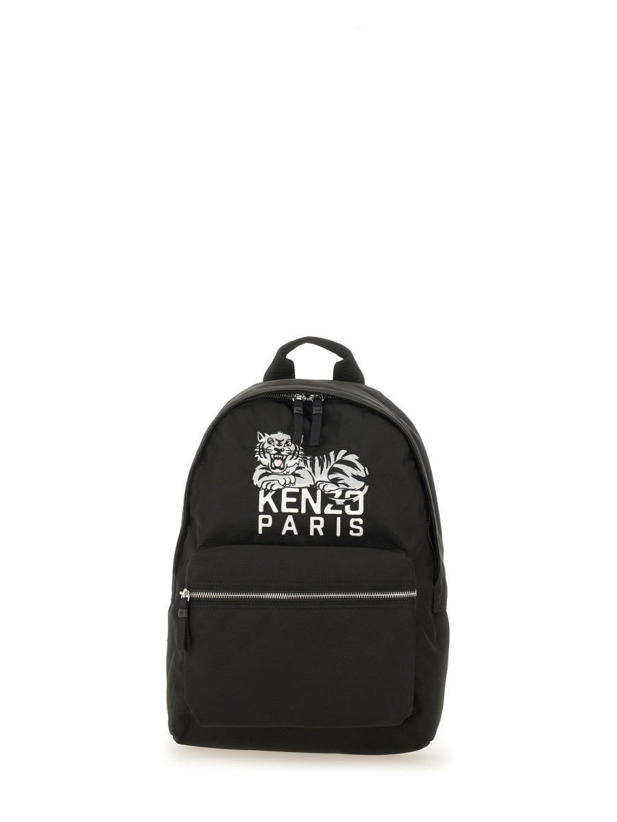 Kenzo Backpacks & Travels - Black | Wanan Luxury