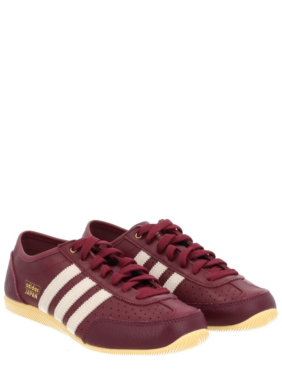Adidas Originals Sneakers - Burgundy | Wanan Luxury