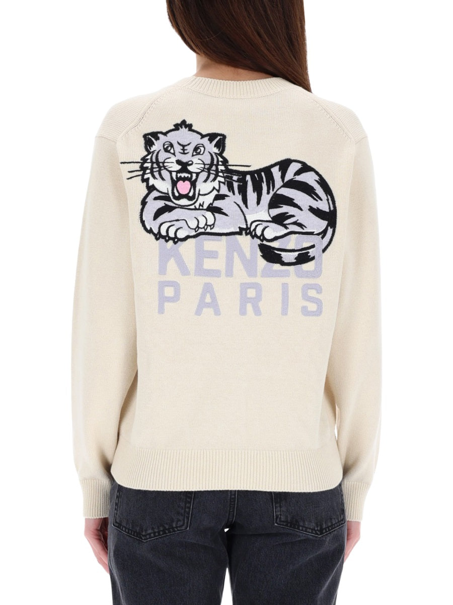Kenzo Sweaters - White | Wanan Luxury
