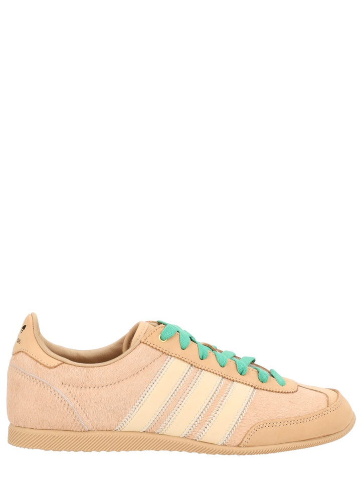 Adidas Originals Sneakers - Beige | Wanan Luxury