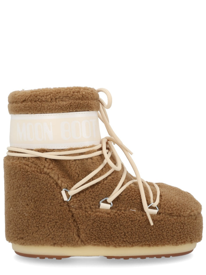 Moon Boot Boots - Brown | f93fdf663d94eb8ef2ee86a4599fe7366300a0a9