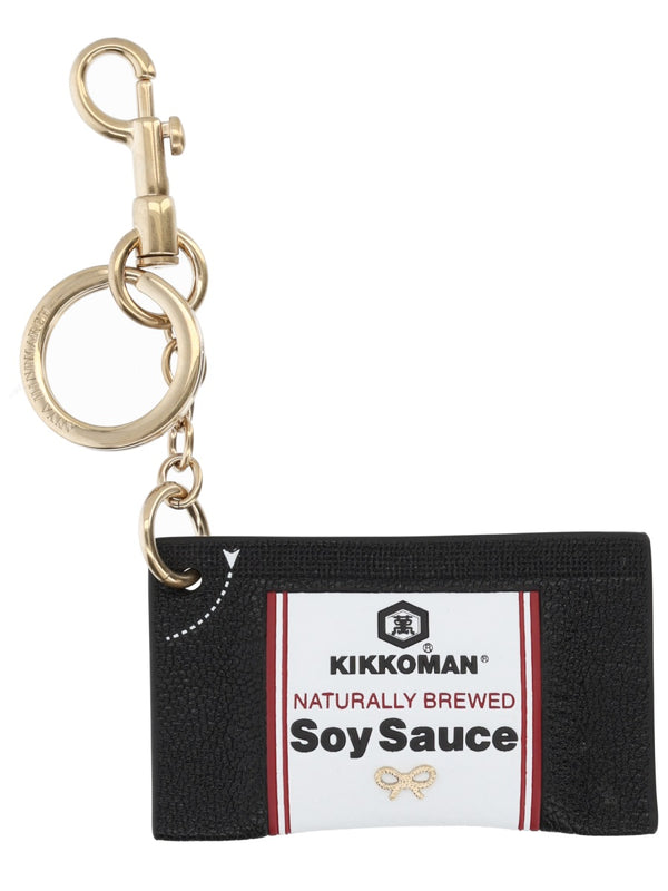Keychain "Kikkoman Soy Sauce"
