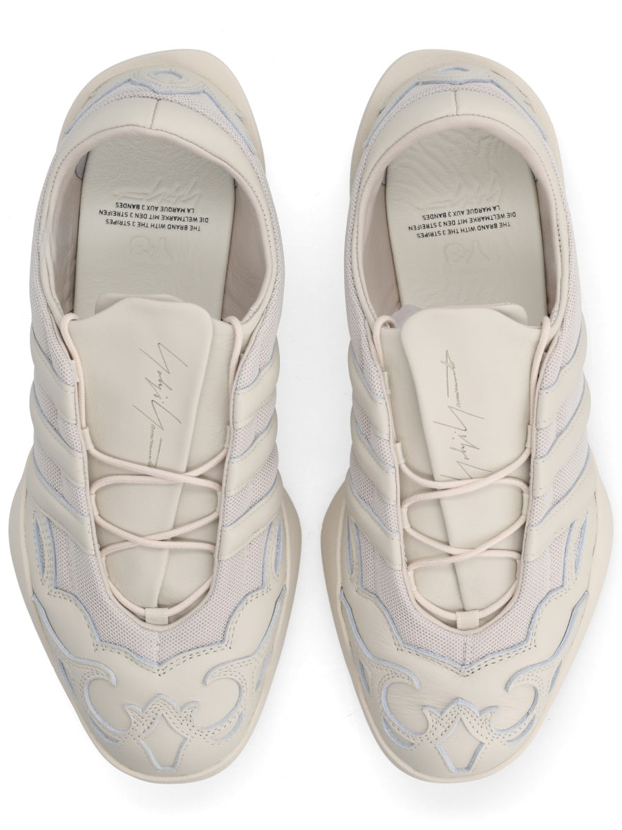 Adidas Y-3 Sneakers - Grey | 172cf28a9f757bf06e0c1b27d3afe58e3af2e25b