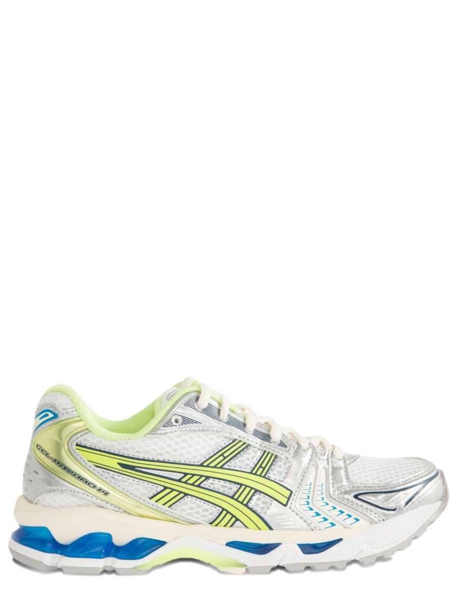 Asics Sneakers - Multicolour | 336e9cbf8b775bd46f5992513e9f68c26cd5e5cf