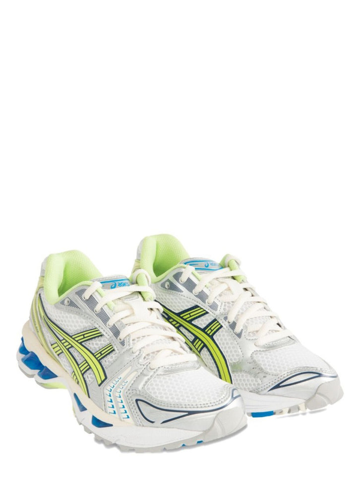 Asics Sneakers - Multicolour | 6e397a3e200dfa8ae8d671320186e3630d979c19