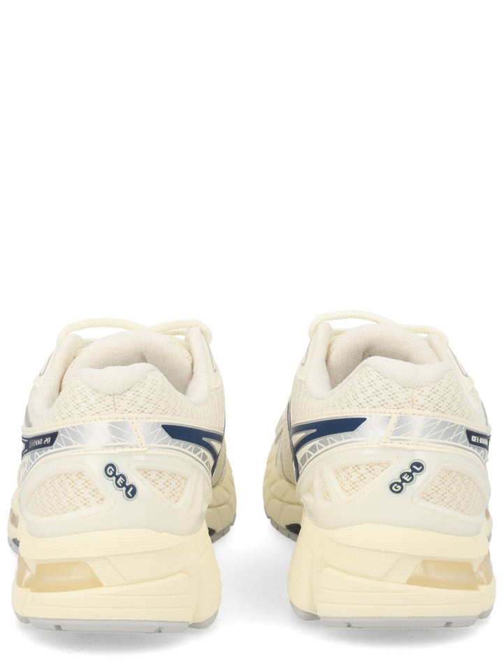 Asics Sneakers - Beige | 960bf410781f7ee425dd5de31bfaf71b0c4f95d3
