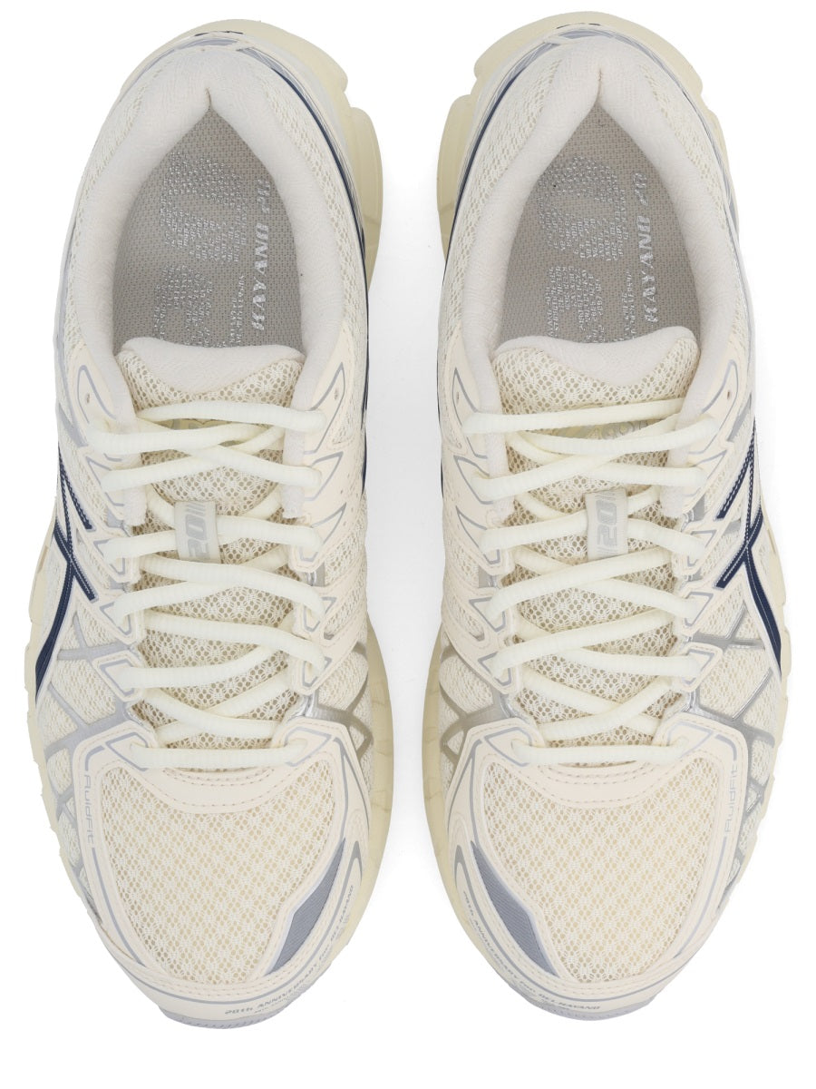 Asics Sneakers - Beige | 8eacbad2e1b2d1c2d2d653cd3860aad6c31376e4