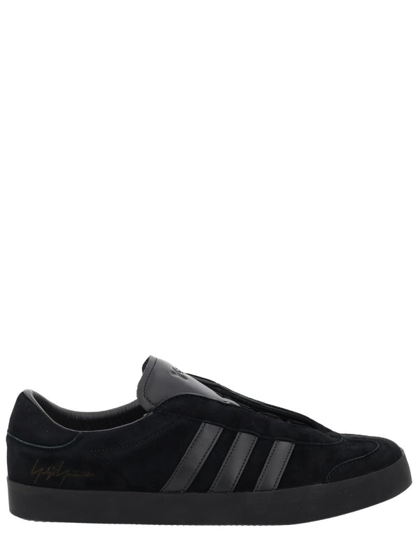 "Gazelle" Sneaker