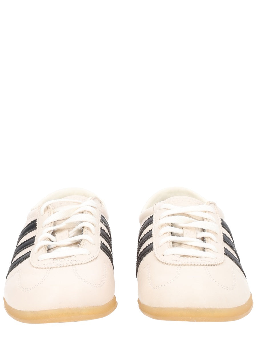 Adidas Originals Sneakers - Beige | a632d3e2548b6f5393a8e8e405d0ea318d0662b9