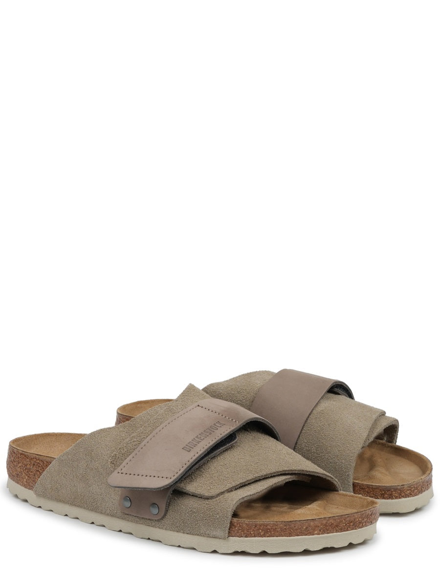 Birkenstock Sandals - Beige | 80595663c211035db86660324fb25d2c5adda068