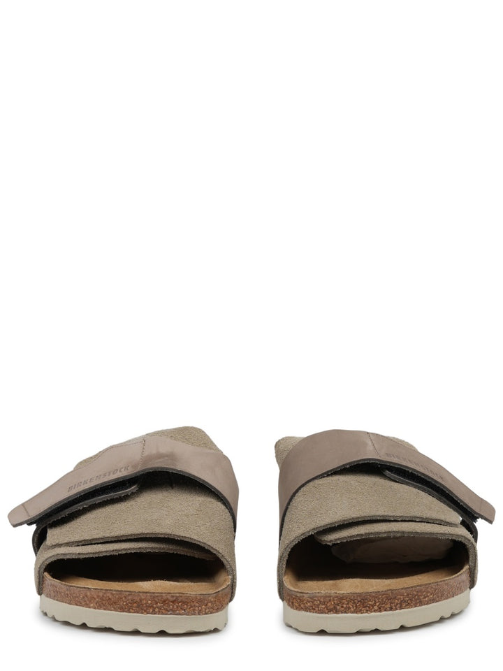 Birkenstock Sandals - Beige | afb59f3965a0e28db75d54b3309024ab00d8d3a7