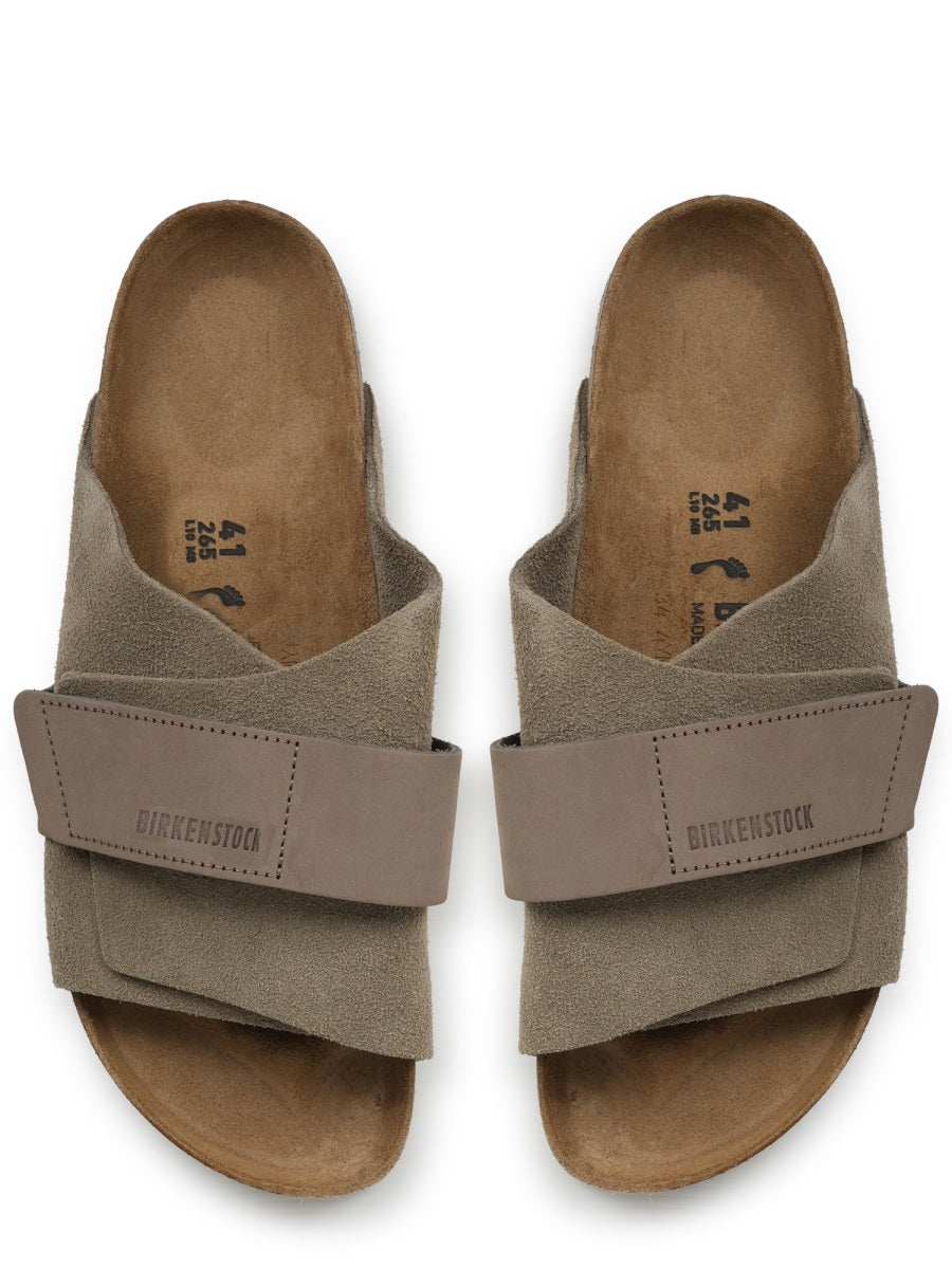 Birkenstock Sandals - Beige | 6a8e6911036c1e795cfbb403680cb8bdca3daa04
