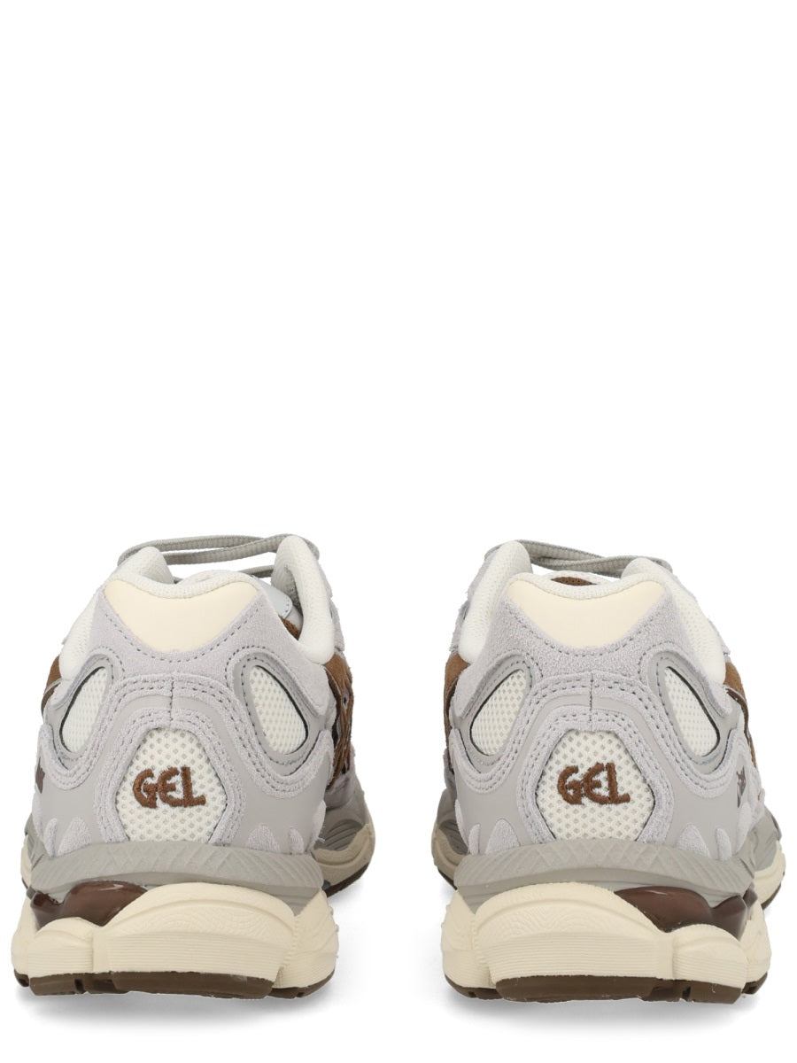 Asics Sneakers - Beige | 5add54699db93cf0fbb1cfc4d00693a2d7867115