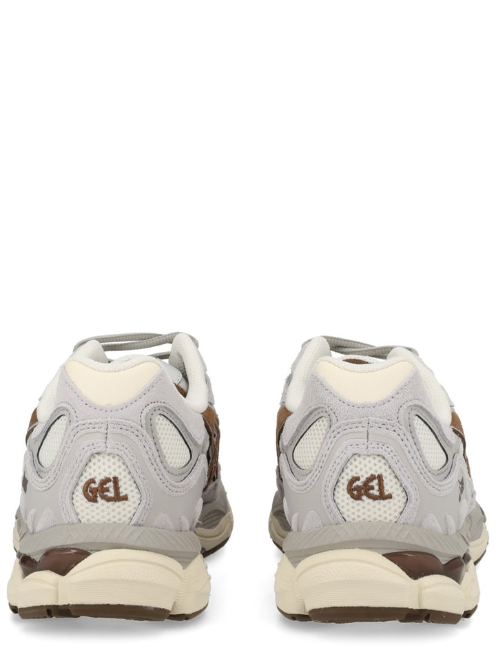 Asics Sneakers - Beige | 5add54699db93cf0fbb1cfc4d00693a2d7867115
