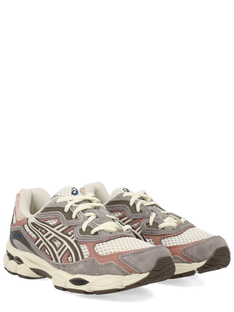 Asics Sneakers - Multicolour | 24511050d5ed3cf12ce200d4e086e4896e2a1c89