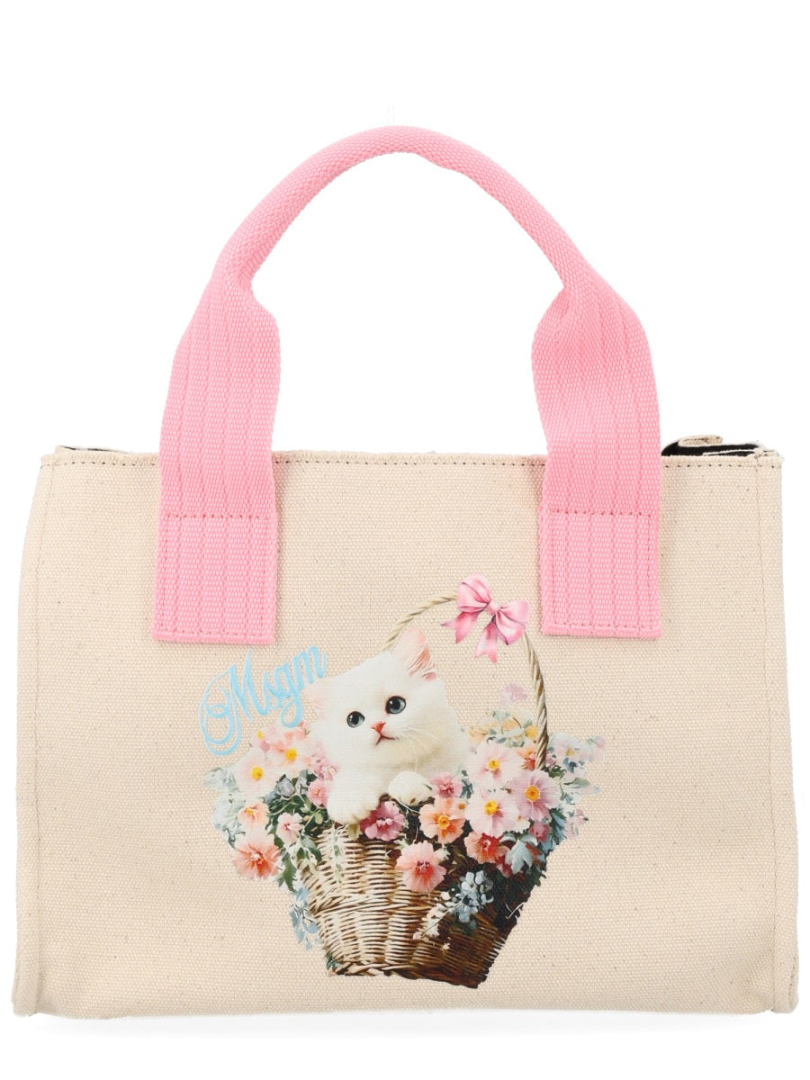 Msgm Hand Bags - Beige | 52d1ba44e44b8bcd176846cd858e2ca44072ce51