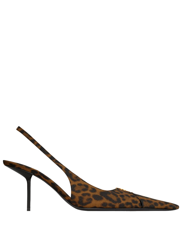 Babylone Breteuil Slingback Pumps In Leopard Grosgrain