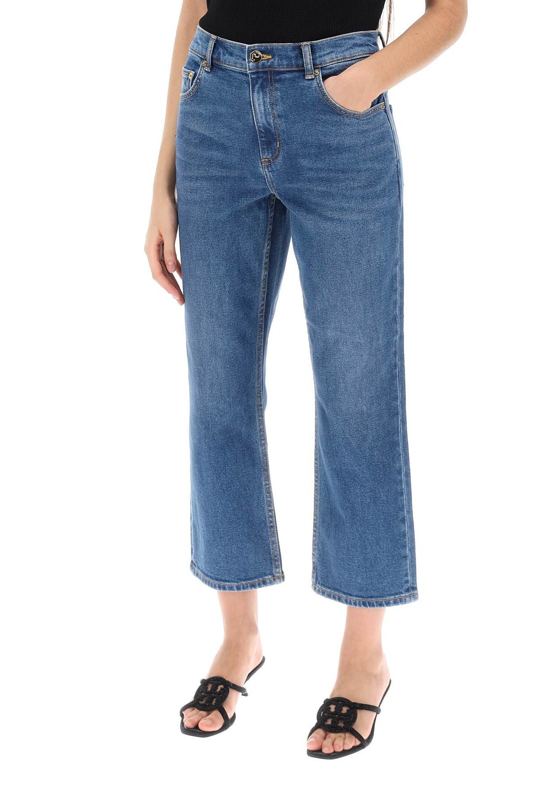 Cropped Flared Jeans