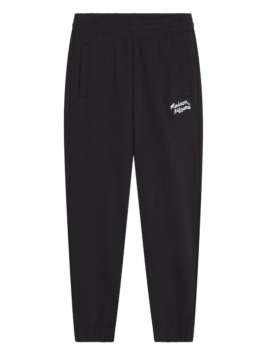 Elasticated-Waist Track Pants