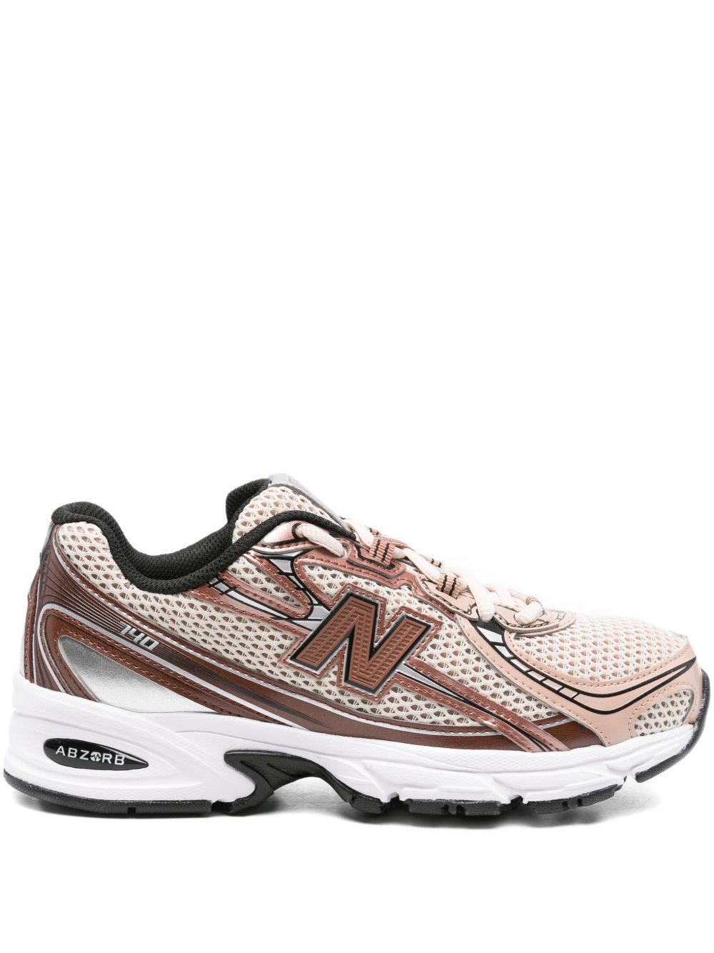 New Balance Sneakers - Light and natural | c2ae0c266c25146394adf63e5ec56ecf0cb2ef6d