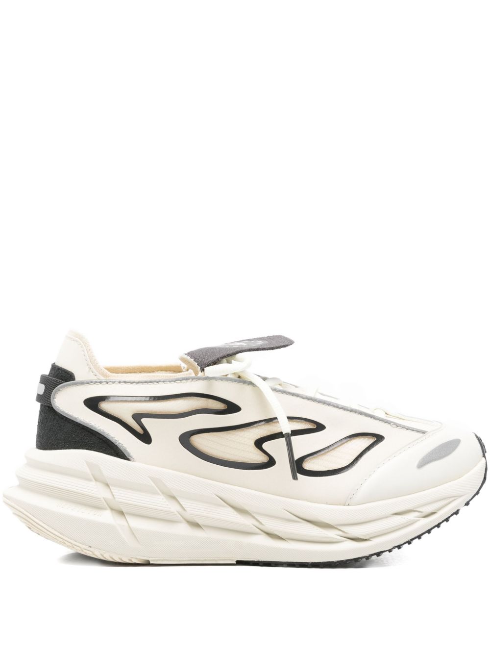 Adidas By Stella Mccartney Sneakers - Light and natural | d86742f4f364e8670640c300d4edd3e7b99eedb9