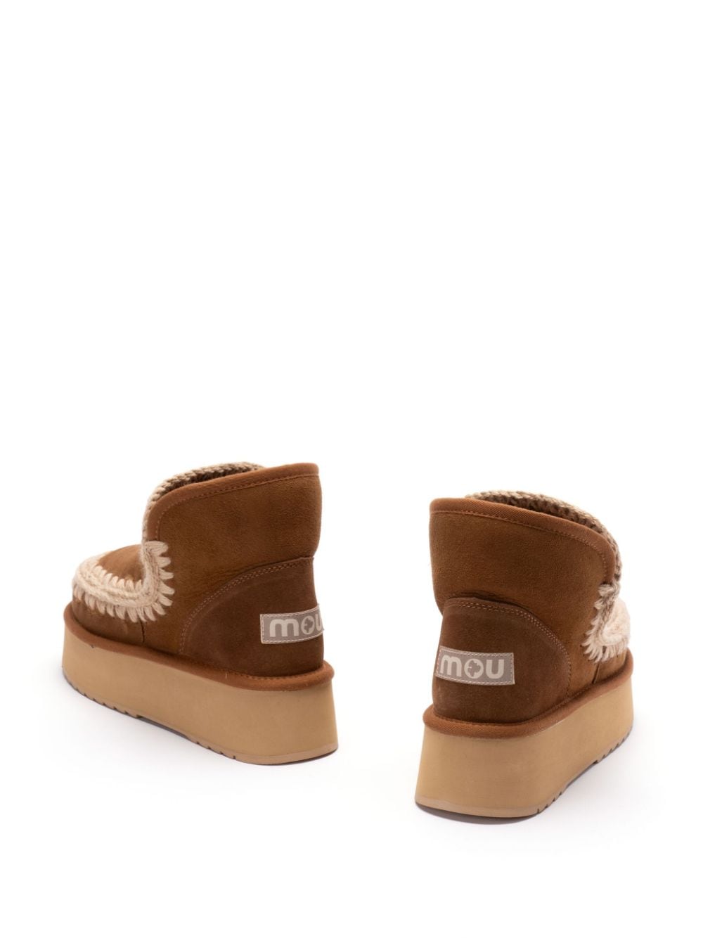 Mou Boots - Brown | 7a0871045e1976b92bdfd0fa5805c1cde893a7a7