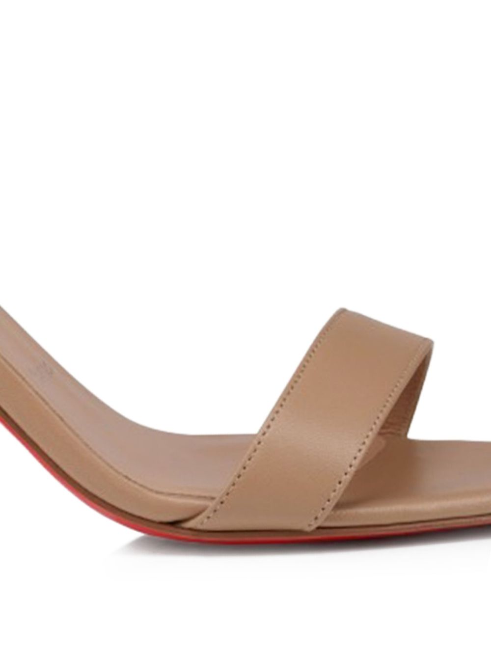 Christian Louboutin Sandals - Light and natural | d22e6e5d3f1322d2758ed4a9d0d16bac7db995a1