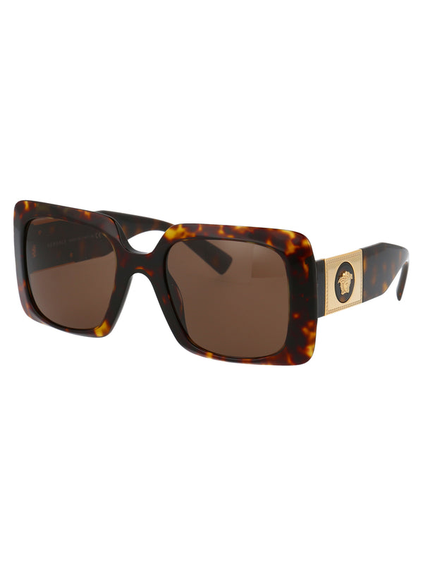 0VE4405 Squared Sunglasses