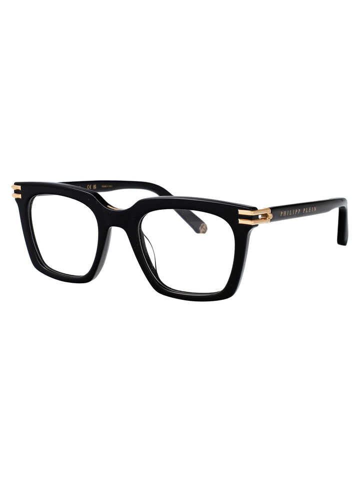 Philipp Plein OPTICAL - Black | 2a92ab3df312004c957cdecdcf88dce0c0ba4d62